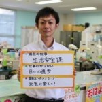 県内ぽっちゃりデリヘルの中でも唯一当店だけが面談後の不採用はありません！