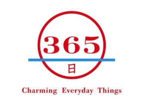 365days_charming_everyday_things_1