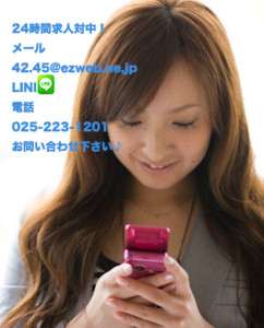 Baidu-IME_2012-11-15_15-35-51