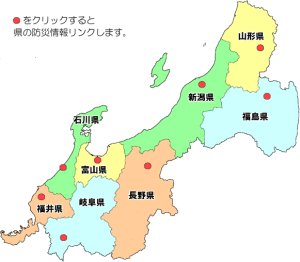 bousai_info_prefecture