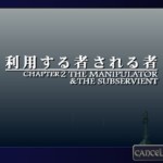 当店より採用率が高いお店がありましたら当店のお店の更に採用率を50%！上乗せして採用します！